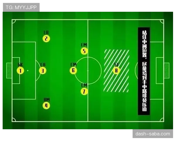 伊萨克与热苏斯：灵活型前锋的成长路径与战术适配性对比