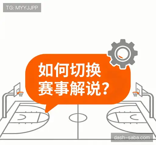 问题解答集